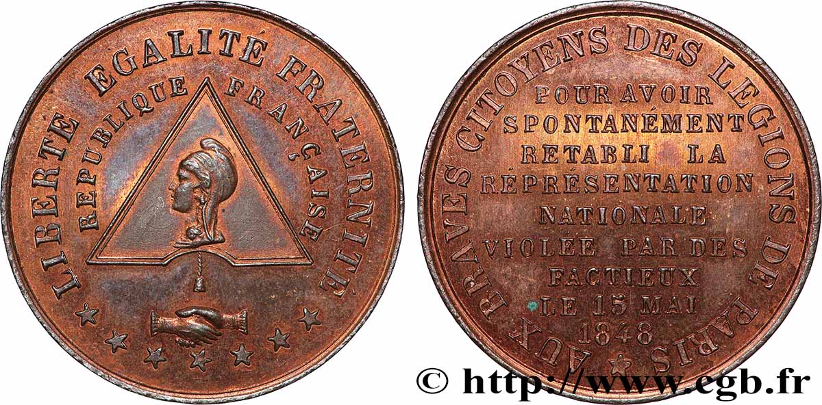 DEUXIÈME RÉPUBLIQUE Médaille, Insurrection à l’hôtel de ville TTB+