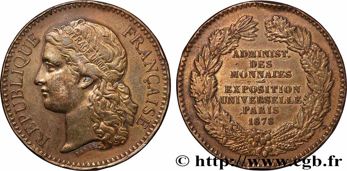 TROISIÈME RÉPUBLIQUE Médaille, Exposition universelle de Paris TTB+