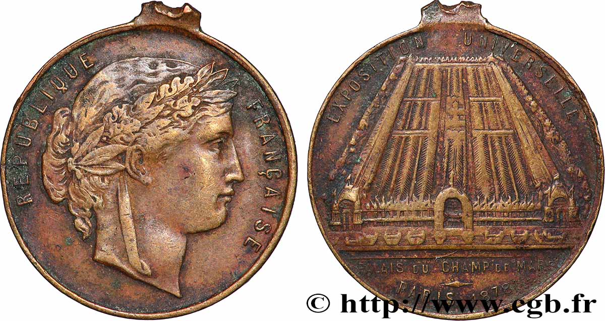 III REPUBLIC Médaille, Exposition universelle, Palais du champ de Mars XF