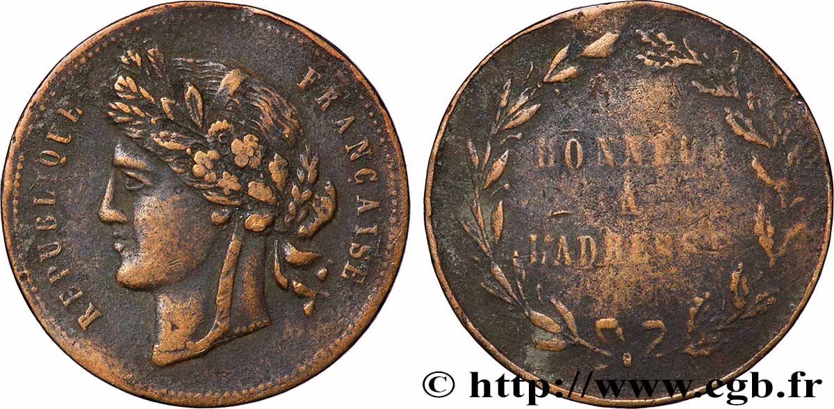 TIR ET ARQUEBUSE Médaille, Honneur à l’adresse TTB