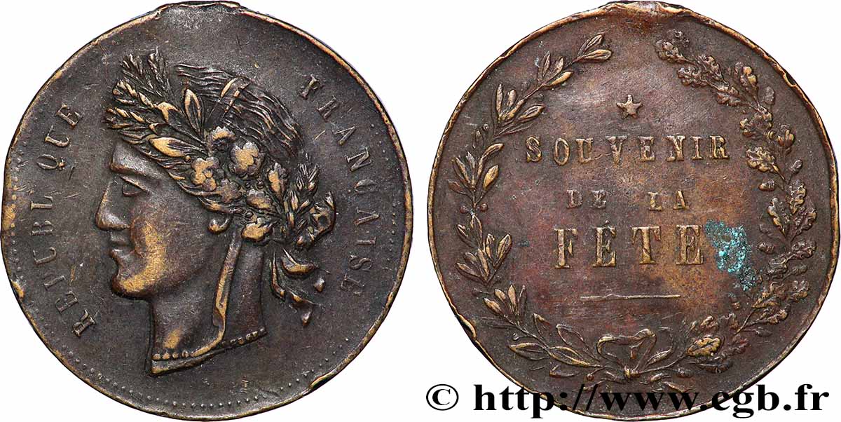 III REPUBLIC Médaille, Souvenir de la Fête VF