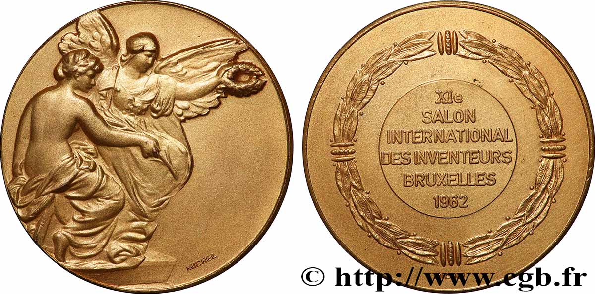 BELGIQUE - ROYAUME DE BELGIQUE - BAUDOUIN Ier Médaille, XIe salon international des inventeurs SUP