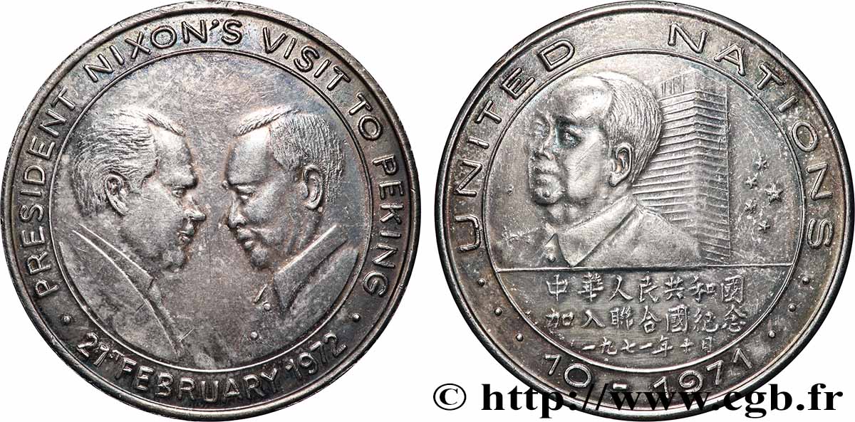 ÉTATS-UNIS D&nbsp;AMÉRIQUE Médaille, Visite de Nixon à Pékin TTB