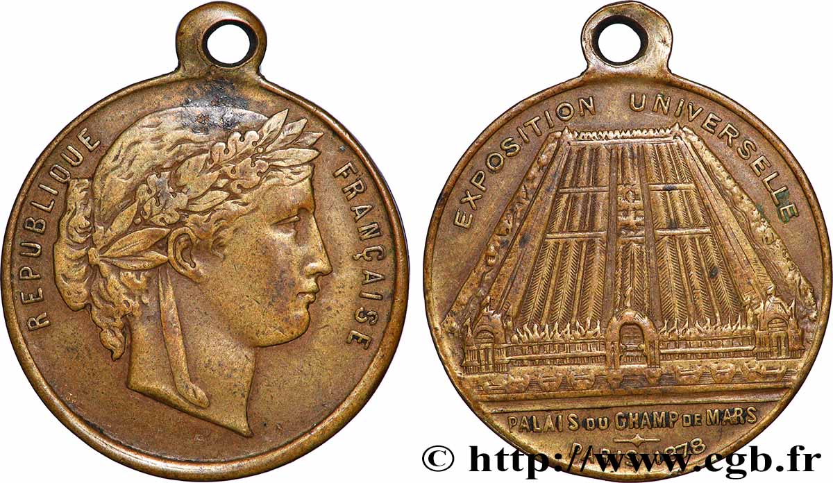 TROISIÈME RÉPUBLIQUE Médaille, Exposition universelle, Palais du champ de Mars TTB+