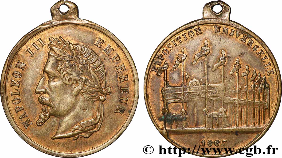 SECOND EMPIRE Médaille, Porte d’entrée d’exposition universelle TTB+