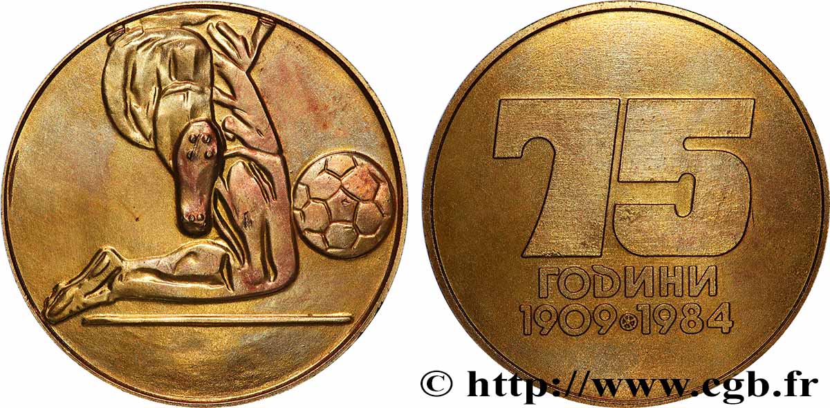 BULGARIE Médaille, 75e anniversaire de la Fédération bulgare de football TTB+