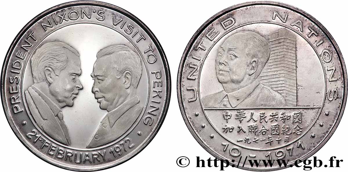 ÉTATS-UNIS D&nbsp;AMÉRIQUE Médaille, Visite de Richard Nixon à Pékin TTB+