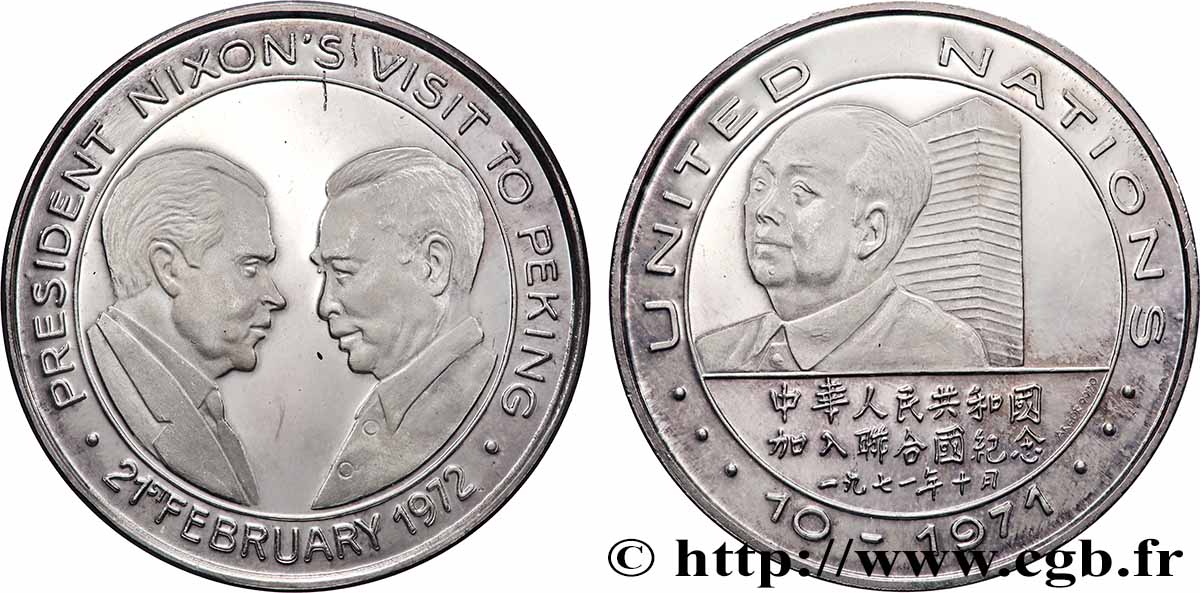 ÉTATS-UNIS D&nbsp;AMÉRIQUE Médaille, Visite de Richard Nixon à Pékin TTB+