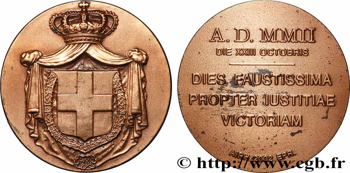 MÉDAILLES RELIGIEUSES Médaille, Jubilé TTB+