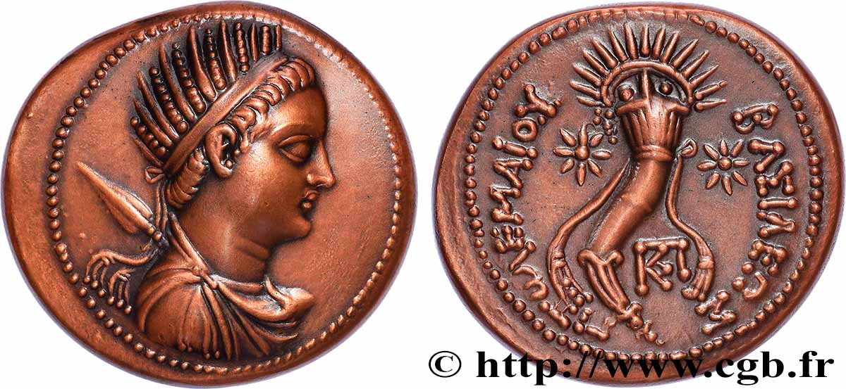 ÄGYPTEN - PTOLEMÄISCHES KÖNIGREICH ÄGYPTEN - PTOLEMAIOS V EPIPHANES Médaille, Reproduction de l’Octodrachme d’or (mnaieon), n°114 VZ