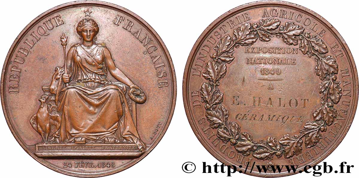 DEUXIÈME RÉPUBLIQUE Médaille, Produits de l’industrie agricole et manufacturière TTB