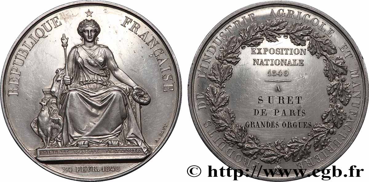 DEUXIÈME RÉPUBLIQUE Médaille, Produits de l’industrie agricole et manufacturière TTB+