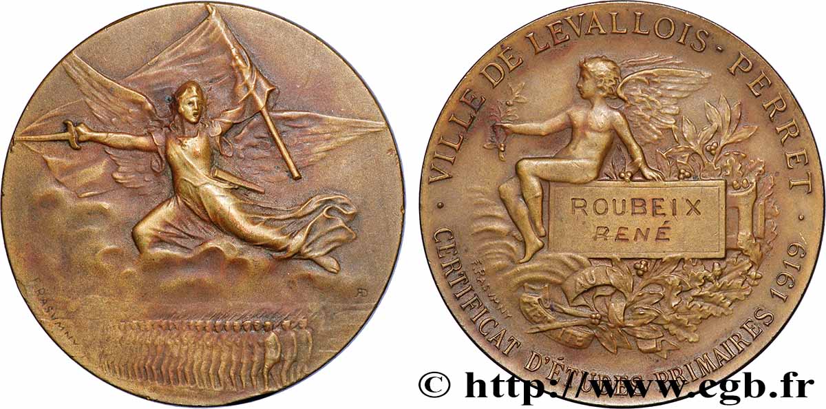 TROISIÈME RÉPUBLIQUE Médaille, Certificat d’études primaires TTB+