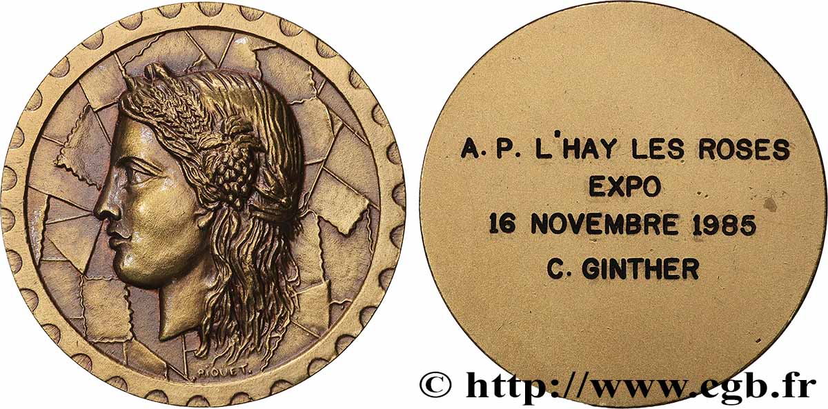 CINQUIÈME RÉPUBLIQUE Médaille, Tête de Marianne TTB+