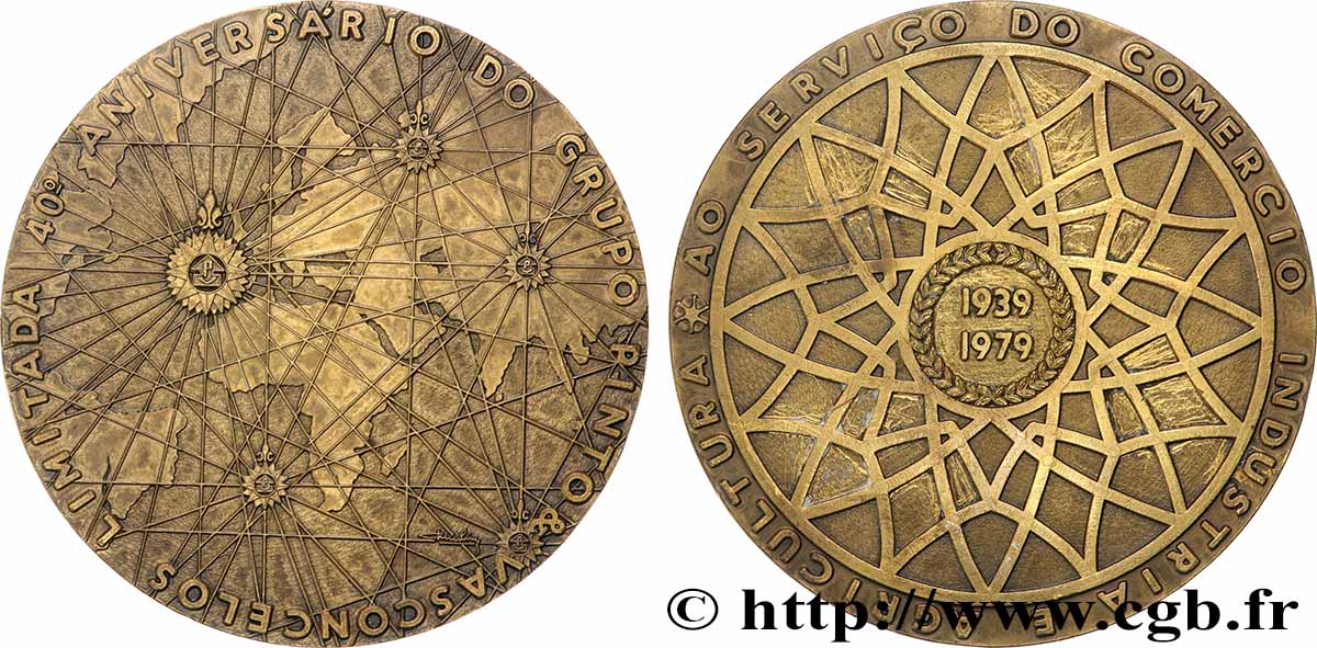 ILE DE MAN Médaille, Au service du commerce, de l&nbsp;industrie et de l&nbsp;agriculture AU