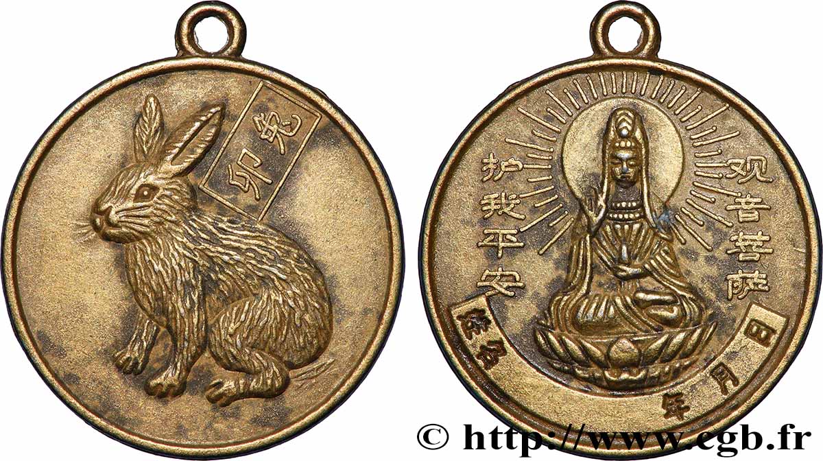 CHINA Médaille, Signe du lapin AU