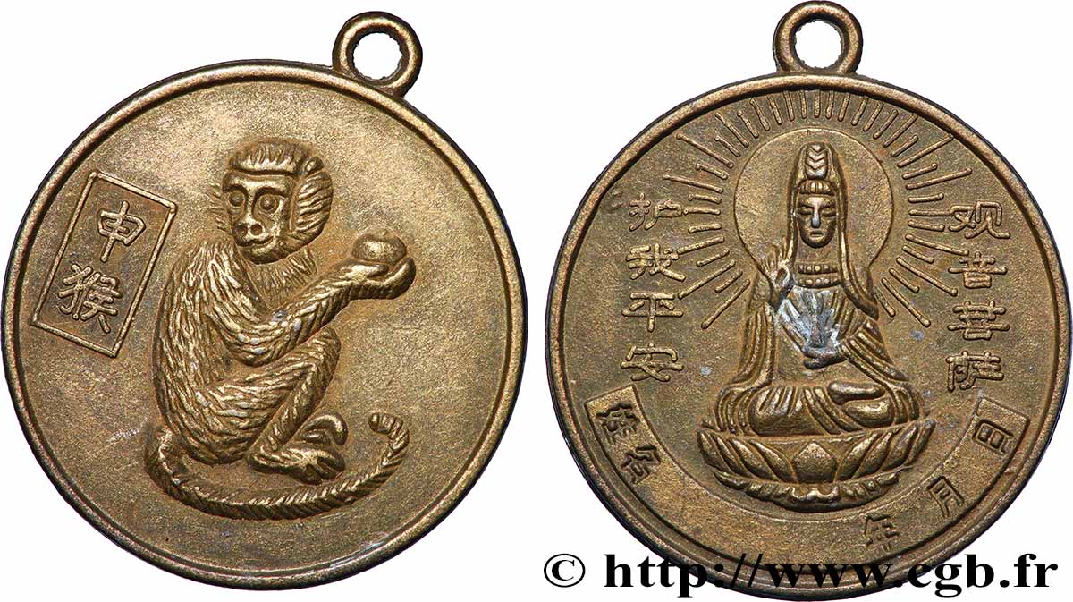 CHINA Médaille, Signe du singe MBC+