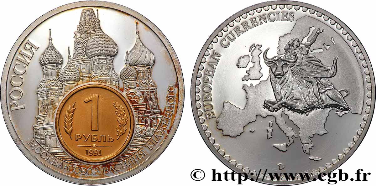 EUROPE Médaille, European Currencies, Russie TTB+
