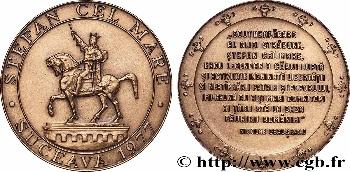 RUMÄNIEN Médaille, Etienne le Grand fVZ