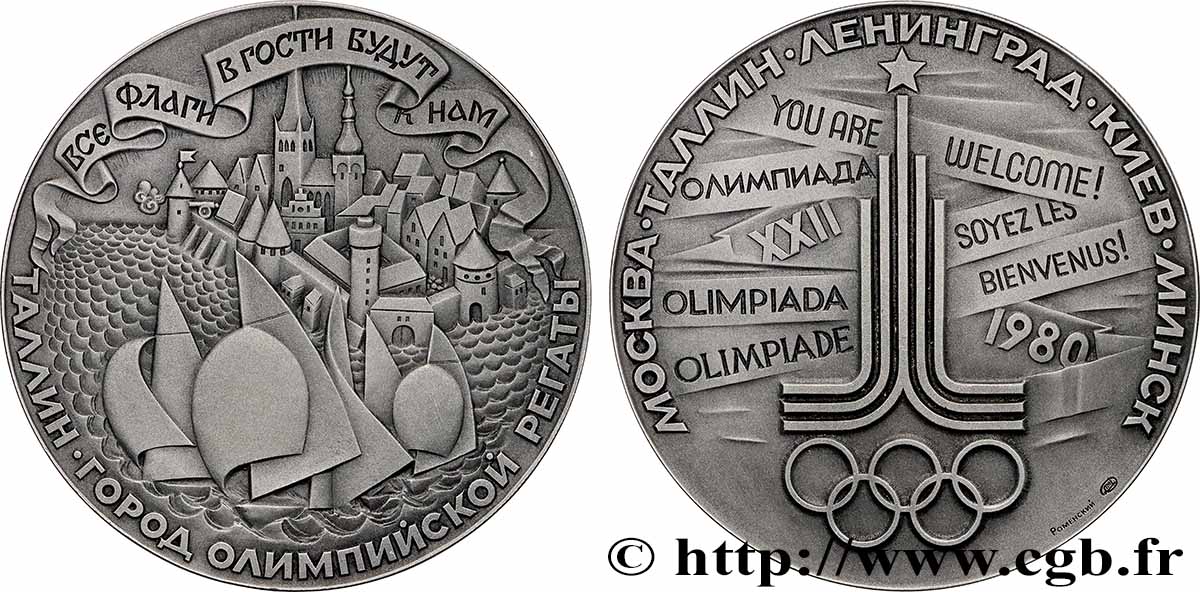 RUSSIE Médaille, Olympiade de Tallinn SUP