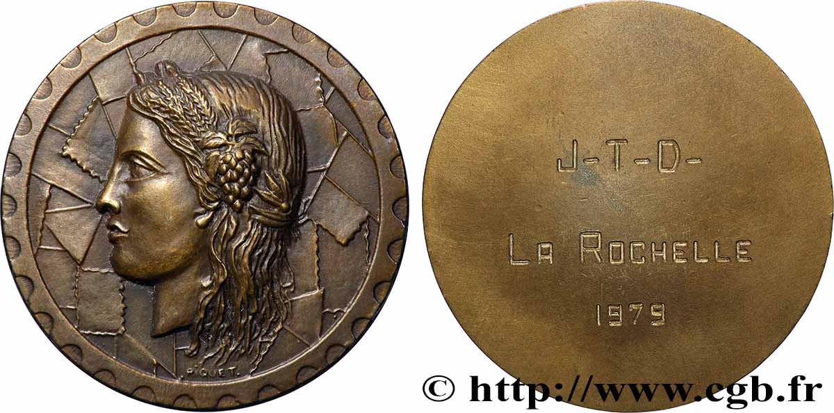 CINQUIÈME RÉPUBLIQUE Médaille de récompense SUP