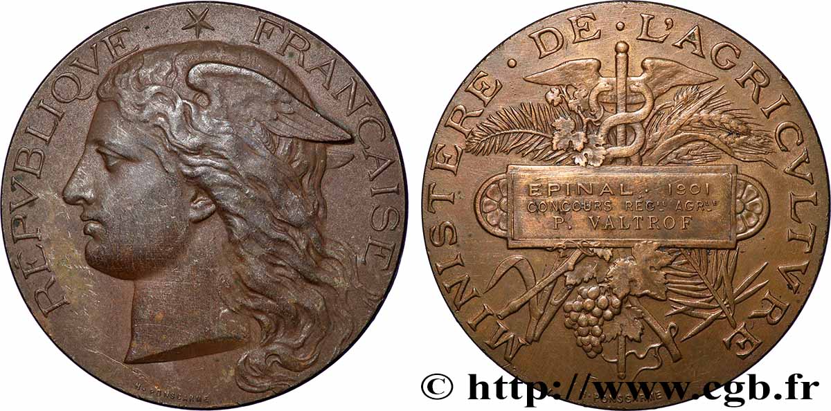 TROISIÈME RÉPUBLIQUE Médaille, Comice agricole TTB