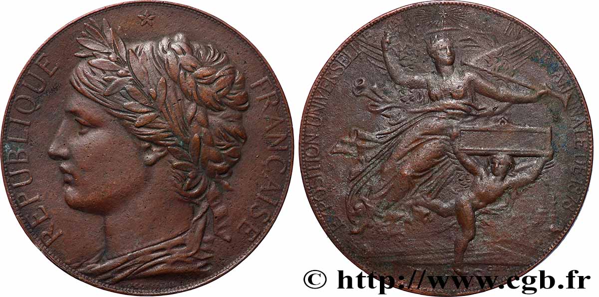 TROISIÈME RÉPUBLIQUE Médaille de récompense, Exposition Universelle Internationale TB+