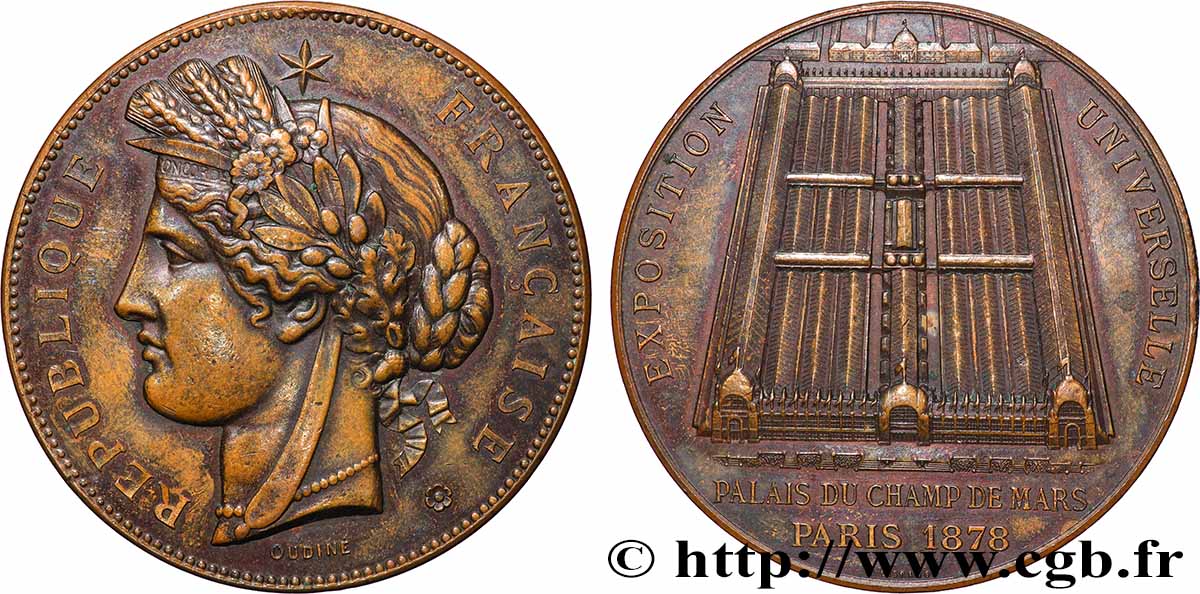 DRITTE FRANZOSISCHE REPUBLIK Médaille, Exposition universelle, Palais du champ de Mars fVZ