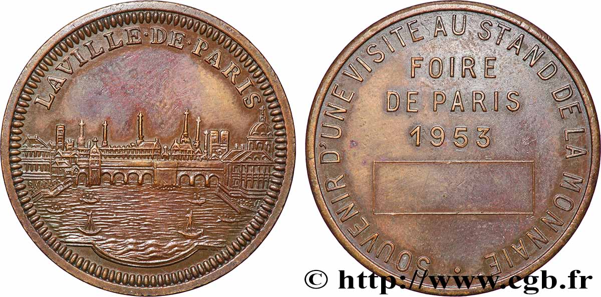 IV REPUBLIC Médaille, Souvenir de visite XF