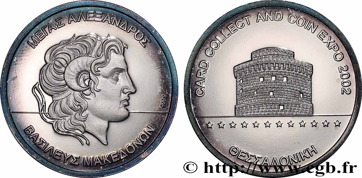 GREECE Médaille, Salon de collection de cartes et de monnaie AU