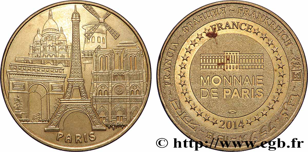 MÉDAILLES TOURISTIQUES Médaille touristique, Paris SUP