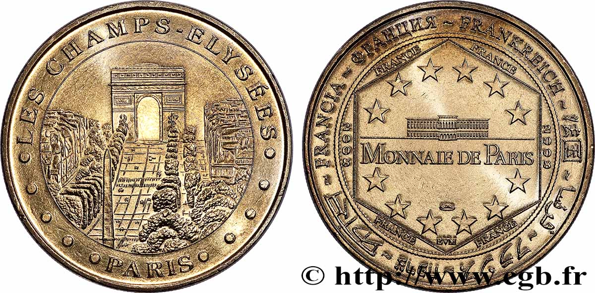 TOURISTIC MEDALS Médaille touristique, Les Champs-Élysées, Paris SPL