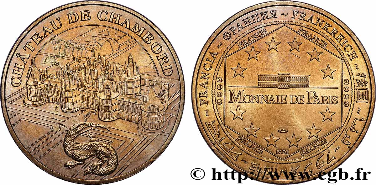 TOURISTIC MEDALS Médaille touristique, Château de Chambord fVZ