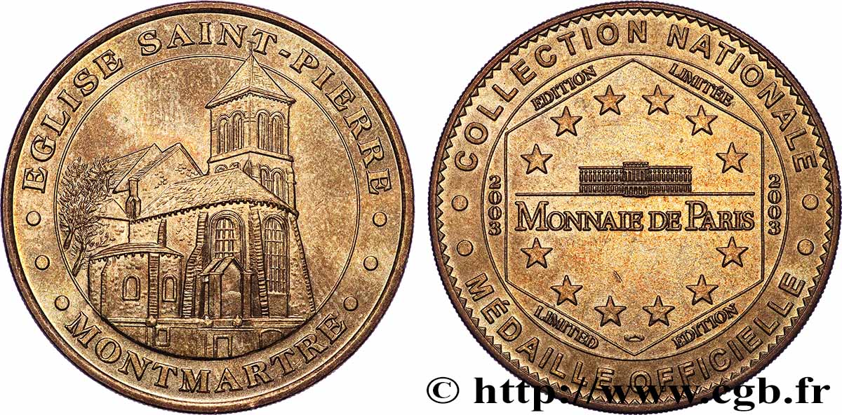 TOURISTIC MEDALS Médaille touristique, Église Saint-Pierre, Montmartre, Paris AU