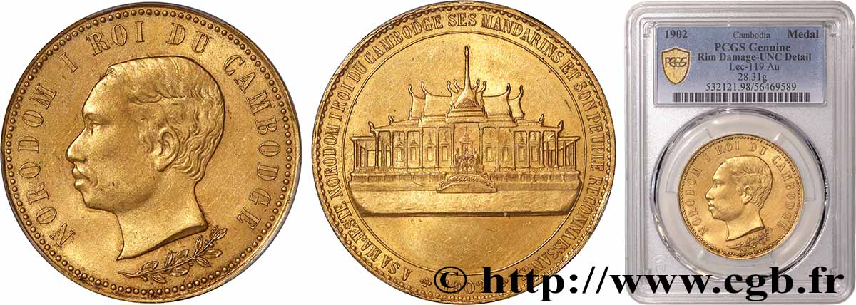 CAMBODGE - ROYAUME DU CAMBODGE - NORODOM Ier Médaille, Hommage des mandarins au roi Norodom I SPL/q.SPL