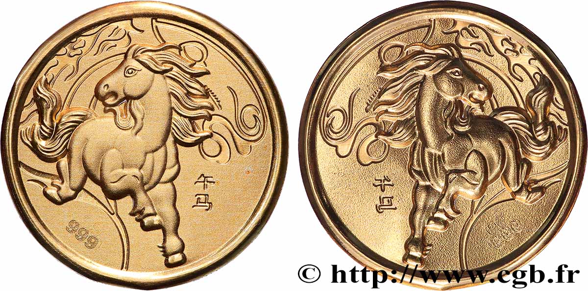 CHINA Médaille, Cheval AU