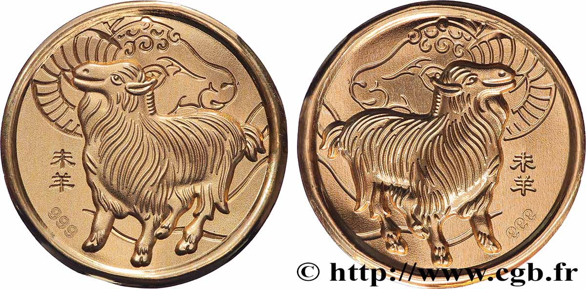 CHINA Médaille, Chèvre AU
