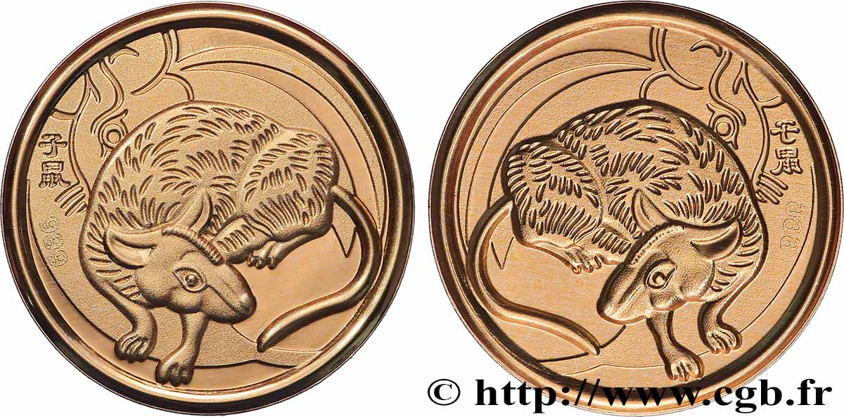 CHINA Médaille, Rat AU