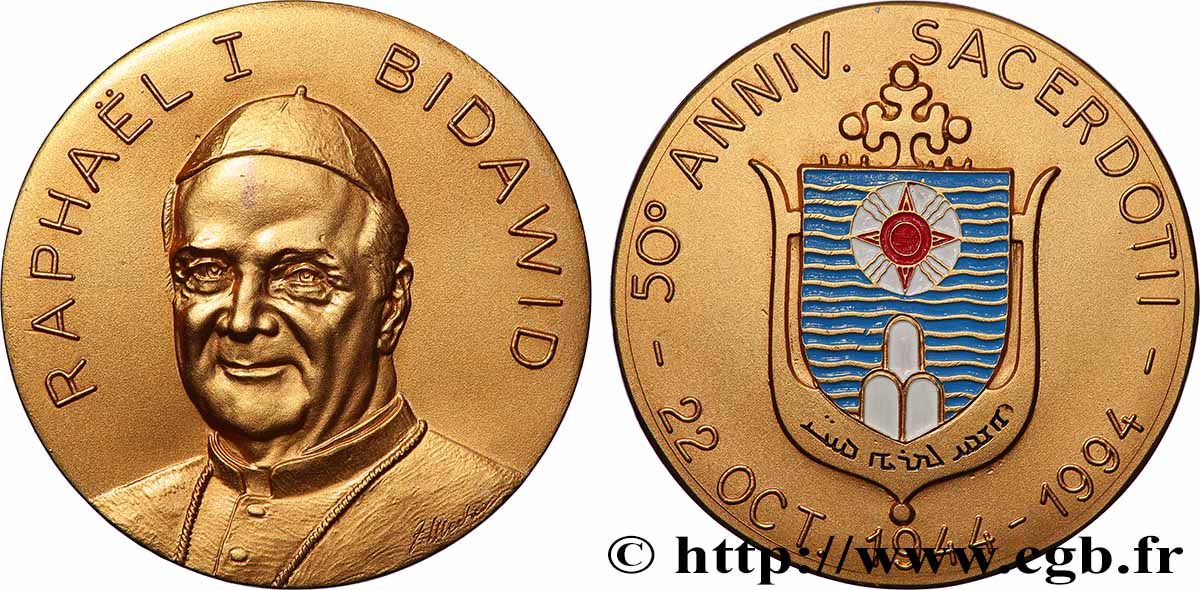 IRAK Médaille, Raphaël Ier Bidawid SC