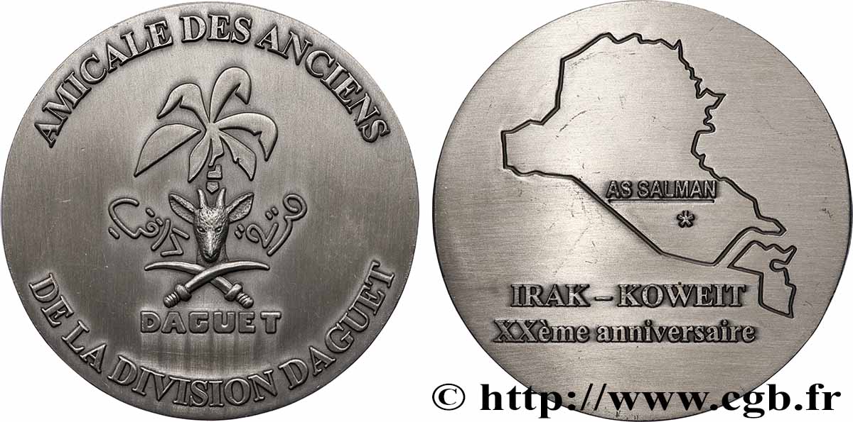 QUINTA REPUBBLICA FRANCESE Médaille, 20e anniversaire de l’invasion du Koweït q.SPL