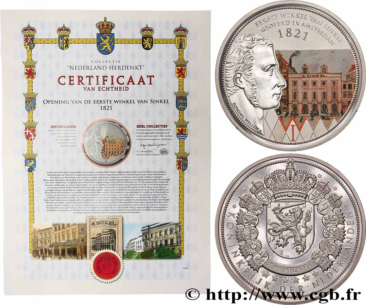 PAYS-BAS Médaille, Ouverture du premier magasin Sinkel SUP
