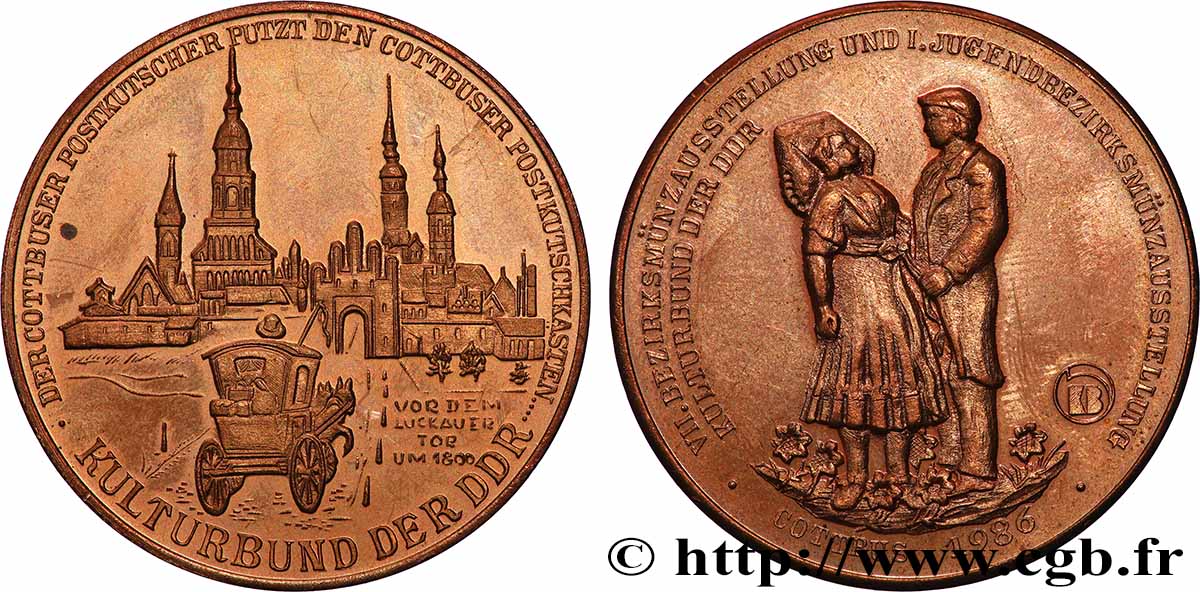 ALLEMAGNE Médaille, Exposition municipales du district TTB+