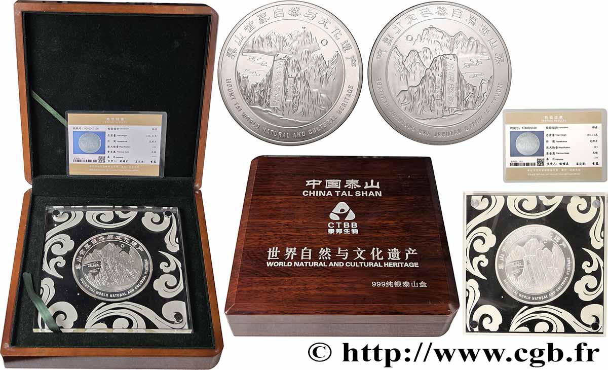 CHINA Médaille, Mount Tai, World Natural and cultural heritage Prueba