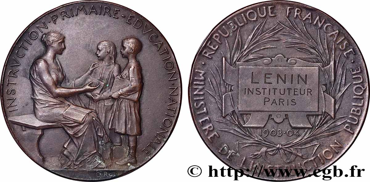 TROISIÈME RÉPUBLIQUE Médaille, Ministère de l’Instruction publique TTB+/SUP