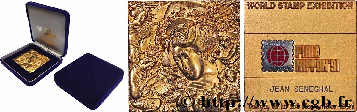 JAPAN Plaquette, Phila Nippon fST