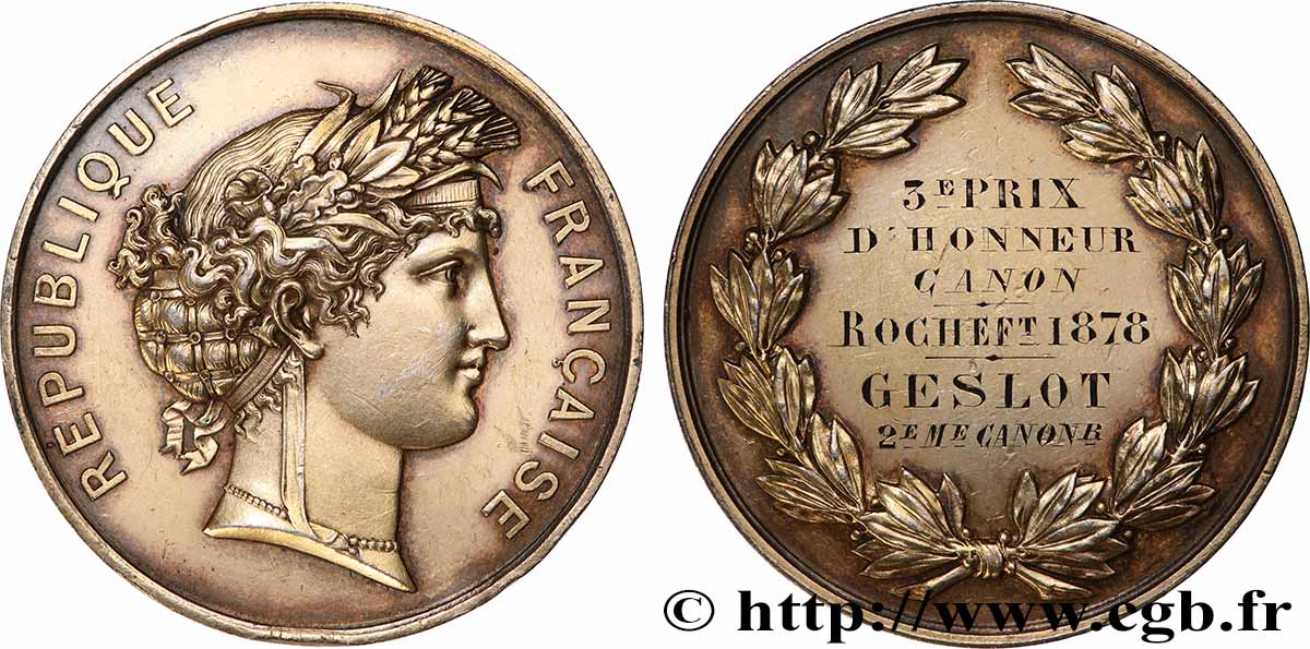 TROISIÈME RÉPUBLIQUE Médaille, 3e prix d’honneur, Canon TTB+
