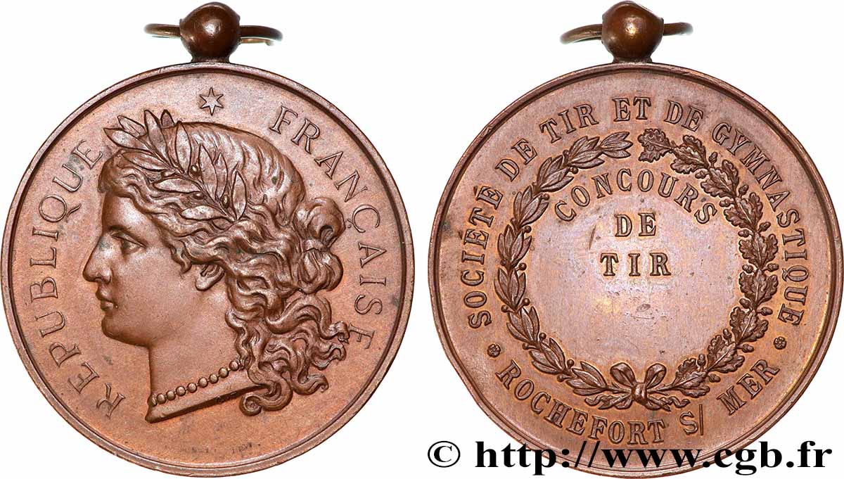 TROISIÈME RÉPUBLIQUE Médaille, Société de tir et de gymnastique SUP