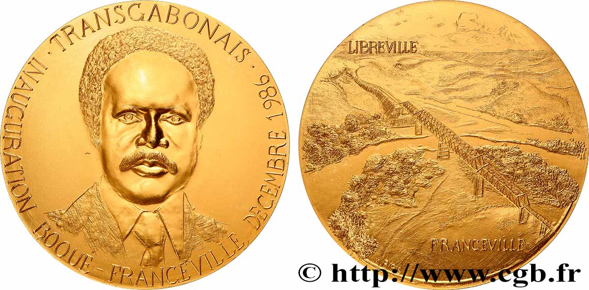 GABON - RÉPUBLIQUE - ALBERT BERNARD BONGO Médaille, Le transgabonais: inauguration de la ligne Booué-Franceville SUP