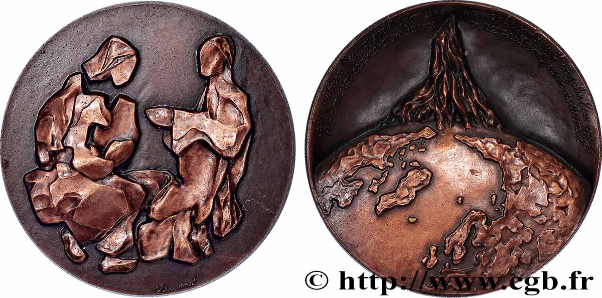 MÉDAILLES RELIGIEUSES Médaille, Le don de Dieu SUP