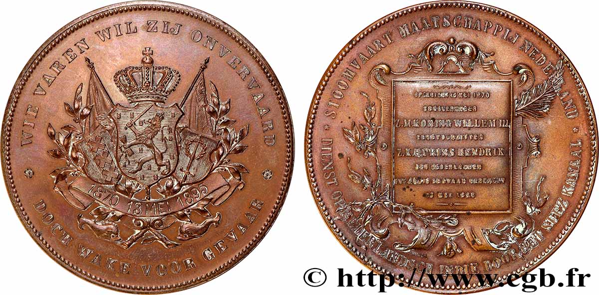 NETHERLANDS Médaille, 25e anniversaire de la compagnie de navigation à vapeur des Indes orientales néerlandaises AU